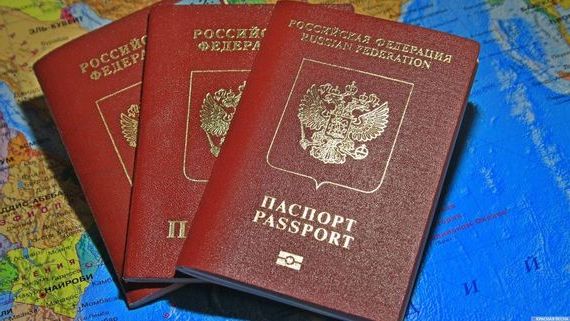 прописка в Тамбове